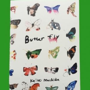 Butter fly